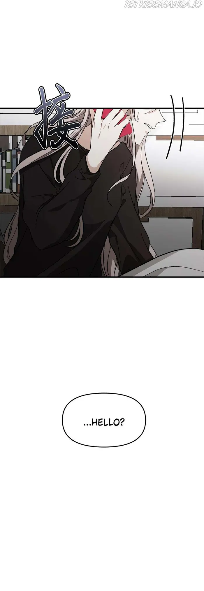 Dreaming Freedom Chapter 47 image 14_optimized